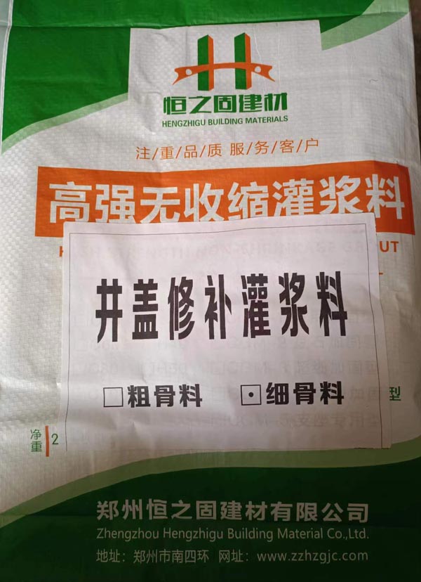 񿾮wa(zhun)ù{